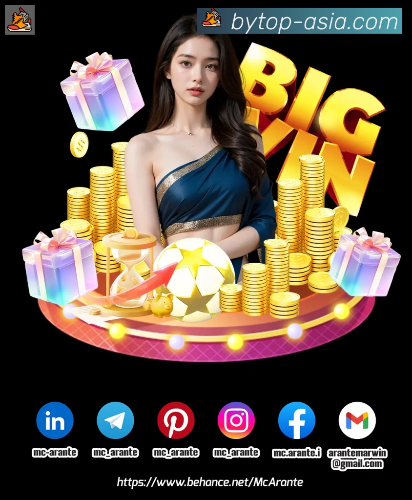App功能展示图