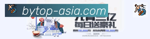 互动解说服务